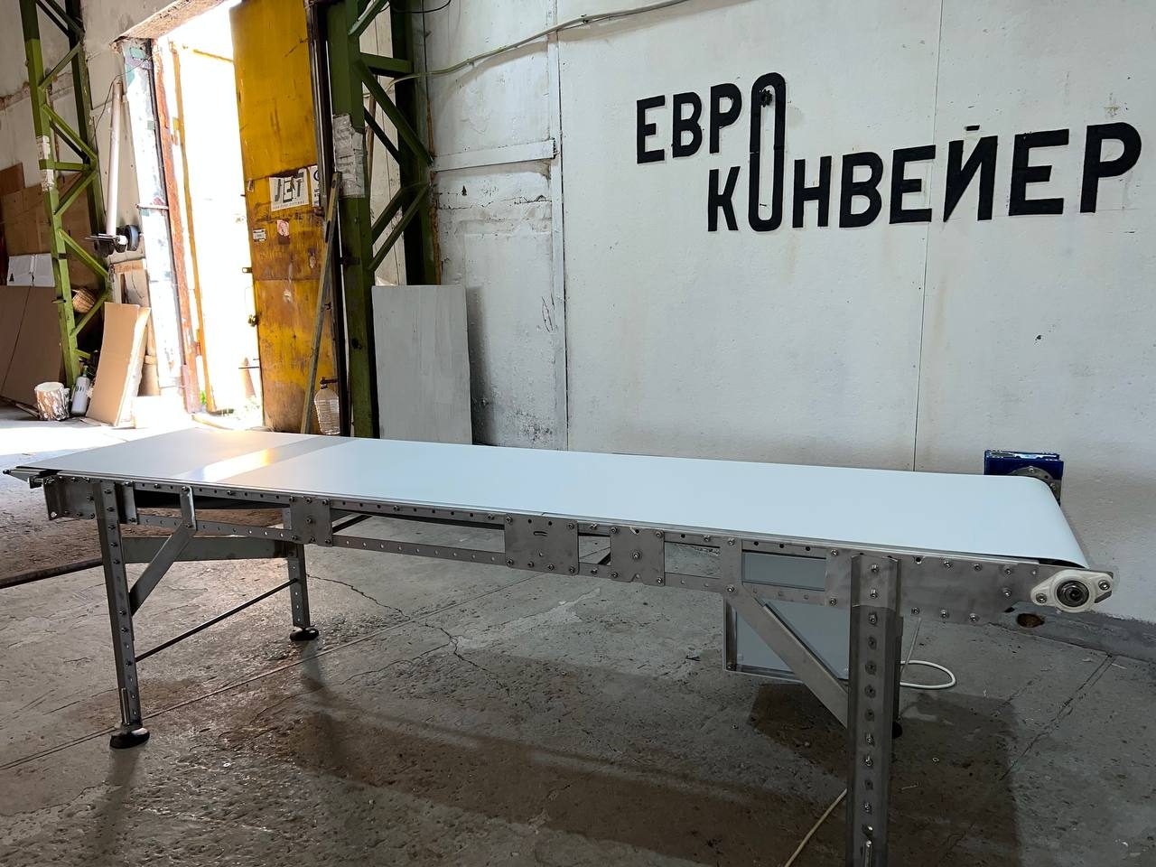 Конвейеры для «Тульский Кондитер»